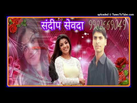 Life Ban Jayegi Love Remix Song Dj Sandeep