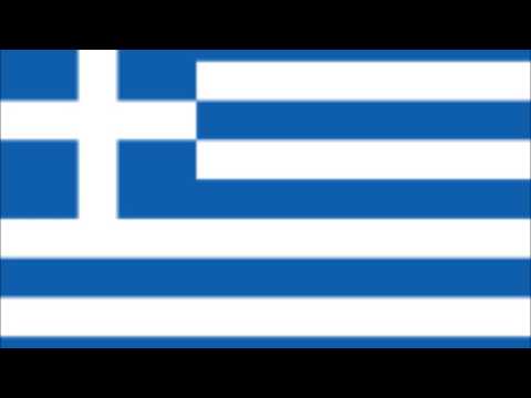 National Anthem - Greece | Inno Nazionale - Grecia