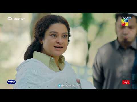 Zargoona Ko Khoona Ka Badla Khoona Se Chahiye - Sang-e-Mah