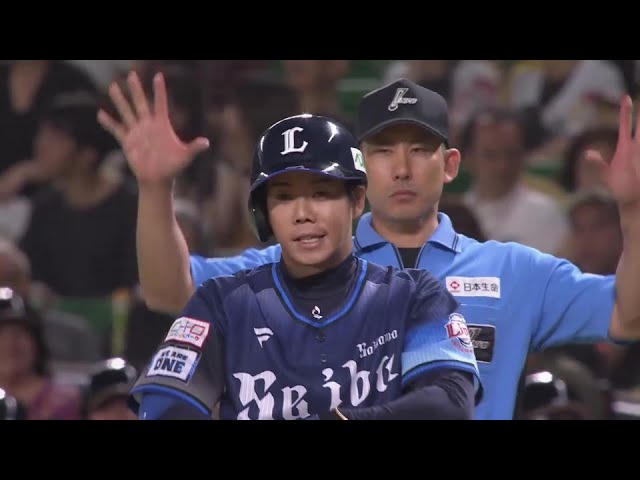 【9回表】鮮やかなセンター返し!! ライオンズ・松原聖弥 リードを広げるタイムリーヒット!! 2024年7月4日 福岡ソフトバンクホークス 対 埼玉西武ライオンズ