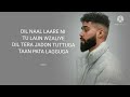 Taare Ne Pasand Mainu Hethan Saare Laade Full Song With Lyrics AP Dhillon
