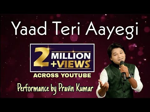 YAD TERI AAYEGI MUJHKO BADA SATAYEGI