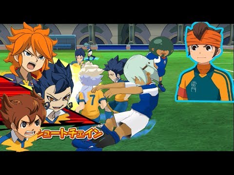 Inazuma Eleven Go Strikers 2013!  Raimon GO Vs  Inazuma Japan  Legend Wii (Dolphin/Gameplay)