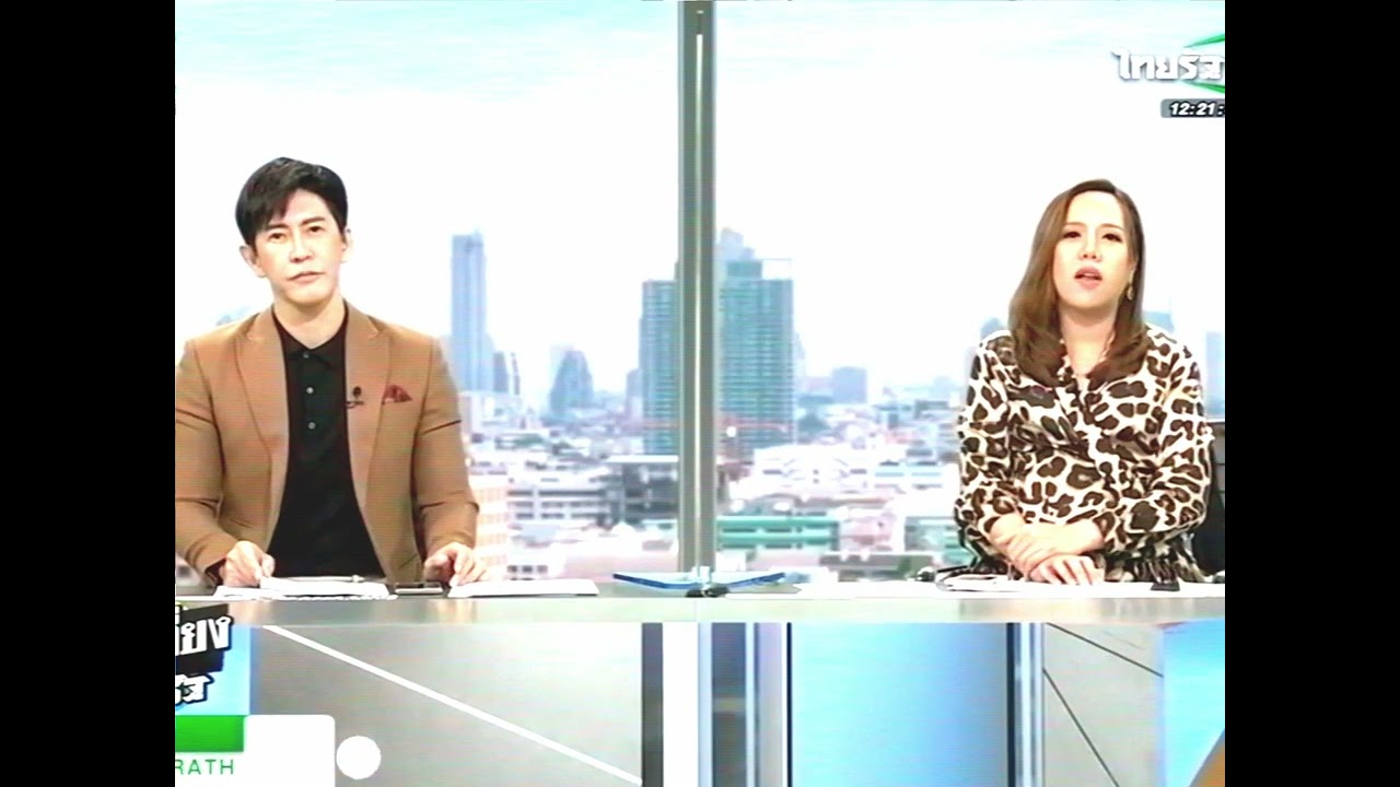 GUN — Official Trailer