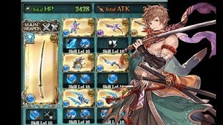 グラブル アルバハｈｌ ソロ 光スパルタ Lvl 0 Ultimate Bahamut Solo Light Sparta تنزيل الموسيقى Mp3 مجانا