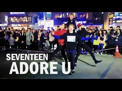 Seventeen(세븐틴) 'ADORE U(아낀다)' 안무 Cover (A.C.E 홍대 직캠)