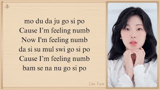 Download lagu Lim Yeon 'Numb (When The Phone Rings OST Part 2)' Easy Lyrics mp3 Download lagu Lim Yeon 'Numb (When The Phone Rings OST Part 2)' Easy Lyrics mp3
