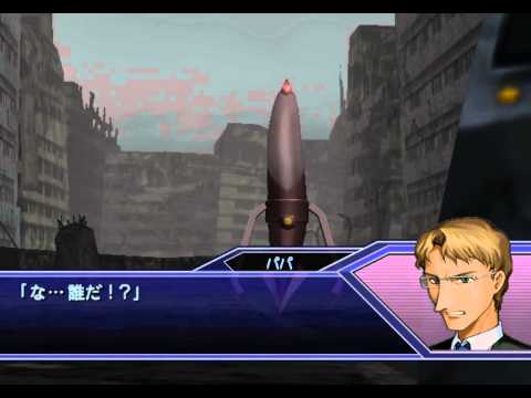 Get Ride AMDriver Soukoku no Shinjitsu Gameplay HD 1080p PS2