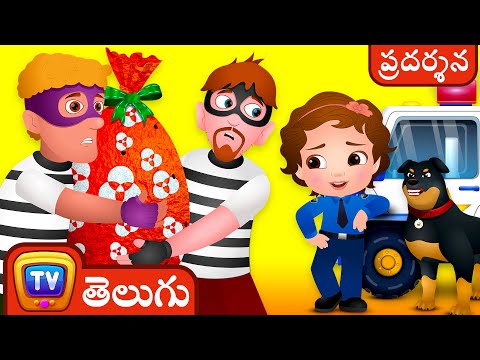 ఎగ్ ఫ్యాక్టరీలో దొంగతనం-The Egg Factory Theft -వివరణాత్మక కథ - పిల్లల కోసం చుచు టీవీ సరదా కార్టూన్లు