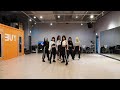 [FIRST - EVERGLOW] • Dance practice Mirror