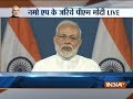 Modi speaking to PMAY beneficiaries: 'PMAY is linked with dignity of our citizens'