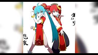 Cover art for 𝙈𝙊𝙉𝙏𝘼𝙂𝙀𝙈 𝘿𝙄𝙍𝙀ÇÃ𝙊