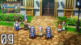 【定期】ドラゴンクエストⅢ そして伝説へ… ：09