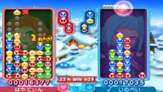 第3回おいうリーグB2級Oグループ はやてぃん VS いのぺい