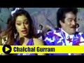 Telugu Song Chalchal Gurram Kanayya Kittayya Rajendra Prasad Shobhana
