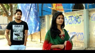 Madhuram | Telugu Short Film | 2014 | By Harsha Vardhan