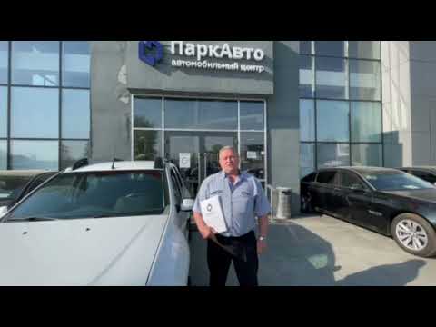 Отзыв от Сергея Николаевича - счастливый обладатель: Renault Duster 17.05.2021