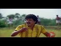 Nee Poitu Vacha Thanga Kadam Hd 1080p Remastered Audio Video Song