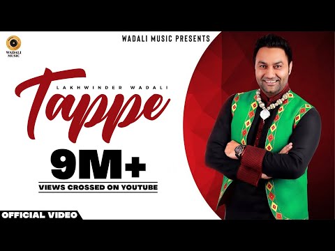 Tappe | Lakhwinder Wadali | Ranjhanna | Full Video