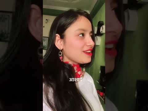 Aashayein Song Lyrics Video by Nidhi Joshi | #shorts #aashayein #kk #nidhijoshishorts