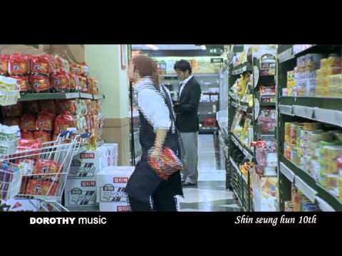 [2006. 10. 10] 신승훈 - Dream of my Life