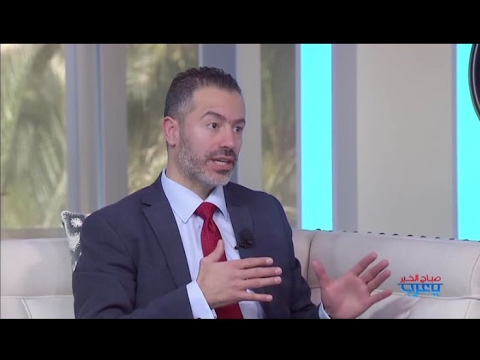 Jaw Problems Causes and Solutions (TMJ) | Smile Lift® Technique by Dr Habib Zarifeh