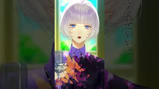 拝啓、何者にもなれなかった僕へ。 / Coverd 汐瀬 #Vtuber #Vsinger
