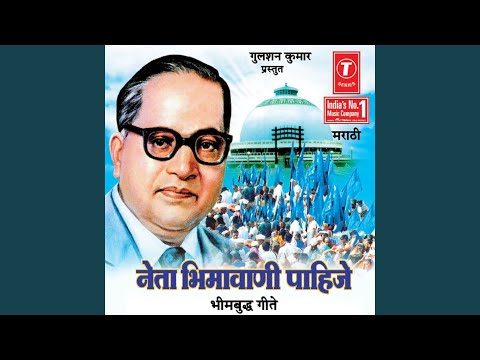 Tejasavi Tejane Jhalke