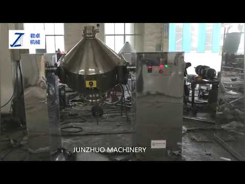 Double Cone Powder Mixer
