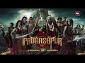Paurashpur Streaming 29th Dec Starring Shilpa Shinde Annu Kapoor Milind Soman ALTBalaji