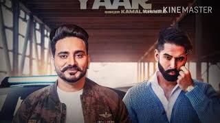 Gaddi Ch Yaar ( full audio ) ! latest punjabi song! Parmish verma , kamal khaira