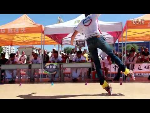 Slide Men - 2016 Zhonning (China) International Skating Open