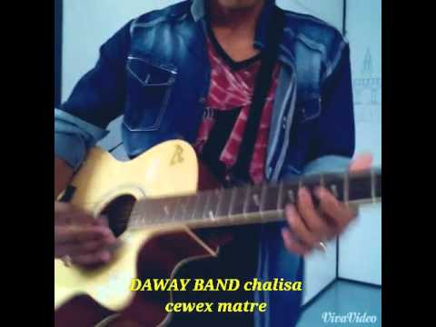 DAWAY BAND cewek matre