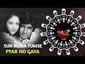MAIN TERI TANGE WALI SUN RUBIA EDM CIRCUIT DROP MIX X TAKA CHECK DJ AJAY AURANGABAD INSTA VIRAL