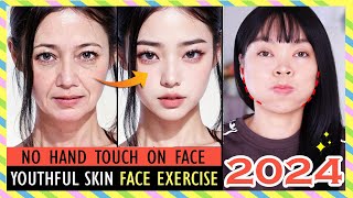 2024 BEST YOUTHFUL SKIN FACE EXERCISE (No Hand touch on face) | Skin tighten, Wrinkles free