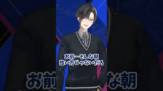配信中に渡会雲雀から送られてきたディスコードを読む四季凪アキラ【ヴォルタクション ヴォルタ 凪ママ にじさんじ 切り抜き】