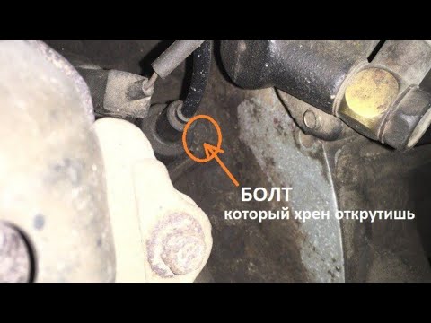 Как поменять датчик коленвала на Хендай Акцент: пошаговая инструкция