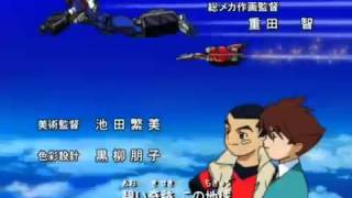 GEAR戦士電童 OP