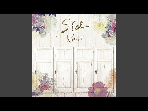 Sid - Capsule