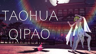 [MMD] Taohua Qipao (桃花旗袍)