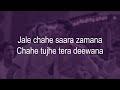Mirchi Lagi Toh Lyrics Alka Yagnik Kumar Sanu Varun Dhawan Sara Ali Khan