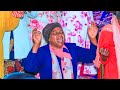 ENDA NA MIMI USINIACHE NJIANI PRAYER WORSHIP KONOIN CHURCH