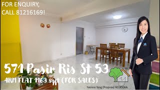 571 Pasir Ris Street 53 4RM 1163sqft