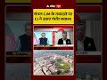 Sandeep Chaudhary: संभल CJM के तबादले पर पूर्व CJ ने उठाए गंभीर सवाल! | Sambhal Violence - Video