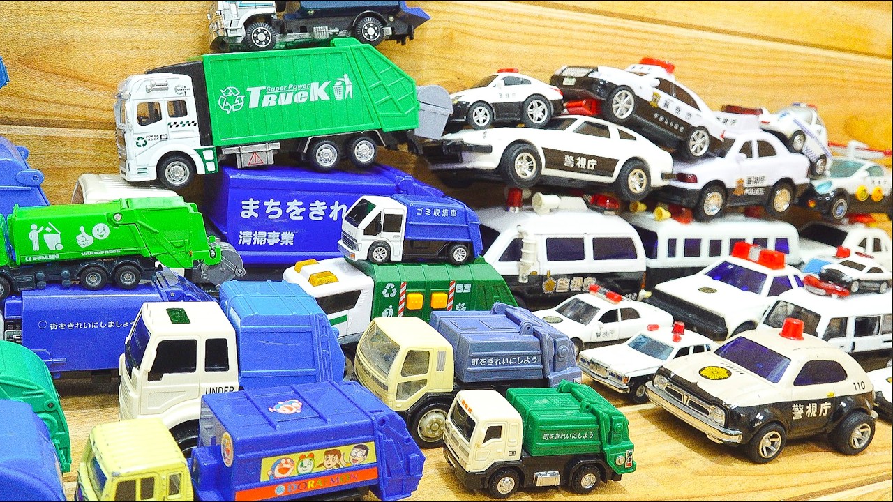 We line up the garbage truck and police car and start checking out the gimmick!