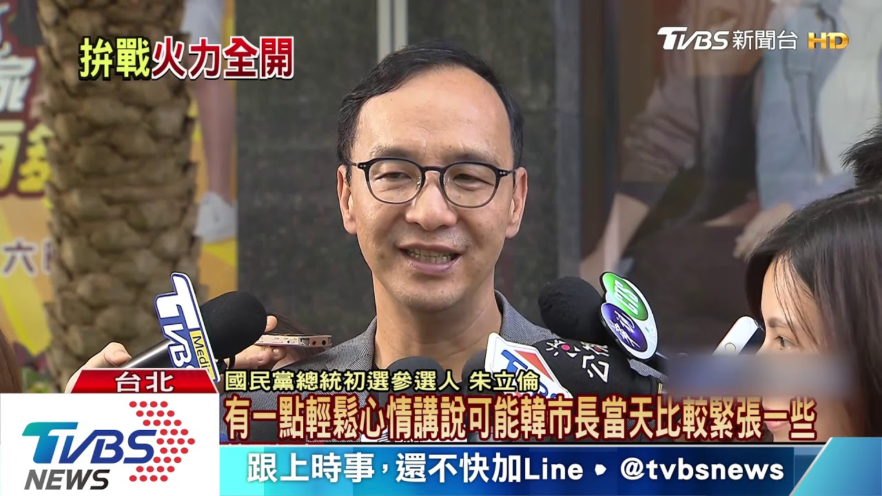 挨批政見會「酸太多」 朱:我只是說事實