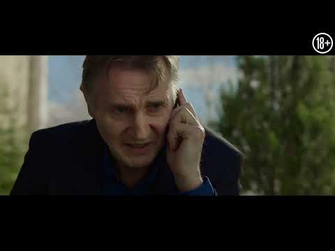 трейлер экшена ФЛЭШБЭК с Лайамом Нисоном, в кино с 28 апреля