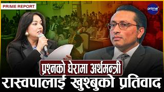 गम्भीर आरोप लागेपछि रिसाए स्वर्णिम वाग्ले, एकाएक किन गरे सार्वजनिक जीवन त्याग गर्ने घोषणा?