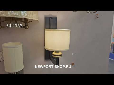 Превью видео