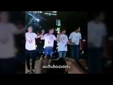 chanbaek moment SMTOWN in Chile Day 1-2